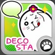 プログラムのアイコン：デコスタ☆for LINE デコレーションスタンプ…