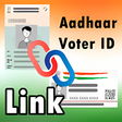 Icon of program: मनरग - Job Card List 2022