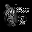 Icoon van programma: Cek KHODAM