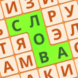 أيقونة البرنامج: Филворды: Сад Слов