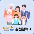 程序图标：김천행복