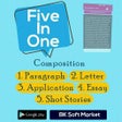 Ikon program: Composition Five In One