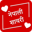 Icon of program: Nepali quotes status sha…