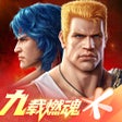 程序图标：魂斗罗:归来-6周年