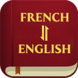 Biểu tượng của chương trình: French English Bible