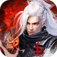 프로그램 아이콘: 绝世仙王-暗黑侠客行