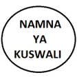 程序图标：SWALA NA NAMNA YA KUISWAL…