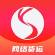 أيقونة البرنامج: 顺智通