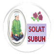 Icon of program: CARA SOLAT SUBUH LENGKAP …