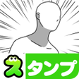 プログラムのアイコン：1tap EmergencyMessage Sti…
