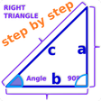 أيقونة البرنامج: ipar trig calculator