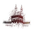 Ícone do programa: برنامج الاذان بدون انترنت