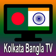 Ikon program: Kolkata TV All Channels