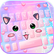 أيقونة البرنامج: Kawaii Keyboard Theme