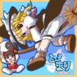 ไอคอนของโปรแกรม: 東方飛行練習