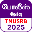 Icon of program: TN Police Exam 2020 TNUSR…
