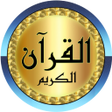 Icon of program: Huthaify Galoonquality so…