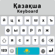 Kazakh English Keyboard App