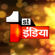 Ikona programu: First India News