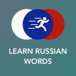 Symbol des Programms: Learn Russian Vocabulary …