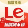 程序图标：乐视视频 就视不一样