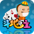 Icon of program: 斗地主