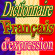 程序图标：Dictionnaire Français d e…