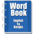 Icon of program: Word book English To Bang…