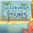 程序图标：Suizokukan Project