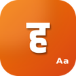 Programikonen: Hindi Font Style: Stylish…