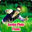 プログラムのアイコン：Garden Photo Editor 2021