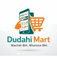 Programikonen: Dudahi Mart