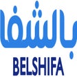 Ícone do programa: Belshifa - بالشفا