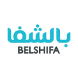Belshifa - بالشفا