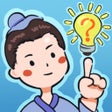 Ikon program: 成语大学士-看图猜成语