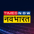 Ícone do programa: Hindi News:Times Now Navb…