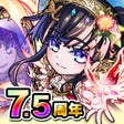 プログラムのアイコン：コトダマン-共闘ことばRPG