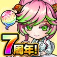 プログラムのアイコン：コトダマン-共闘ことばRPG