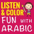 ไอคอนของโปรแกรม: Listen  Color Fun with Ar…