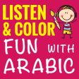 Listen  Color Fun with Arabic