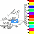 Ícone do programa: Wolfoos Family Coloring B…