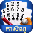 プログラムのアイコン：កសណដលគសគលថជអនកធ