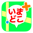 プログラムのアイコン: いまどこどこプラ