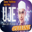 プログラムのアイコン：Takbiran Idul Fitri MP3 2…