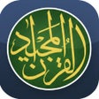 Icon of program: Coran en français - Al-Qu…