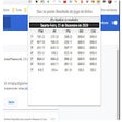 Icon of program: Deu no poste: Resultado d…