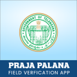 プログラムのアイコン：Praja Palana Mobile App