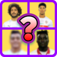 Icon of program: لعبة الزمالك