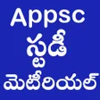 程序图标：Appsc Groups Study Materi…