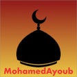 プログラムのアイコン：Al Quran Muhammad Ayyub M…